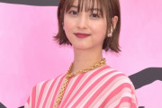 【女優】佐々木希さん、新型コロナ感染「現在、容体は安定」