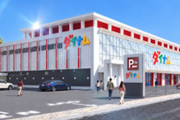 【閉店・移転】ダイナム四街道店が10月4日で営業終了→10月10日に「シン四街道千葉本店」オープンへ
