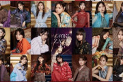 【乃木坂46】NHK紅白歌合戦『おひとりさま天国』を披露することが決定