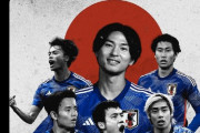 【速報】海外メディア「サッカー日本代表の中心選手はこの6人だ」←これｗｗｗｗｗｗ