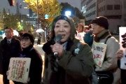 日本市民、国会前でアベに抗議「内閣支持率が下がらない！何もかもが腐りきる日本」…最後は韓国の歌を唄い解散