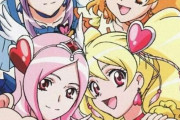 オススメのプリキュアシリーズｗｗｗｗｗｗｗｗｗｗｗ