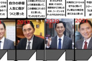 【悲報】孤独のグルメ主演俳優「こんな仕事で寿命縮めたくねえ」