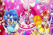 【画像】このプリキュアさん、ポップでかわいい割におつらい話多くない？