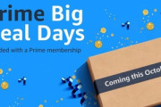 【朗報】Amazon､今年は日本でも10月にビッグセール｢プライム感謝祭｣を開催
