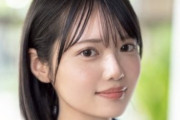 『櫻3期→セクシー女優』疑惑の八坂凪さん、例のポストをいいねしてしまうwwwww