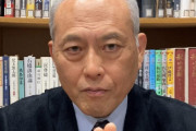 舛添要一氏「ウクライナのゼレンスキー大統領は知恵が働かない。私に言わせれば能力がない」