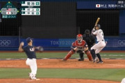 【東京五輪】2死満塁での菊池涼介さんの打席…