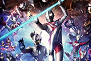 【ネタバレ注意】ウルトラギャラクシーファイト３にあのウルトラマンが出演！かなり気合入った作品になりそう