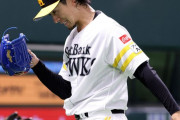 ソフトバンク上沢直之、古巣相手5回5失点に「良いところも悪いところも出た」開幕へ修正誓う「前に進んでいきたい」