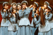 【日向坂46】『ベストアーティスト』かとしはメイド衣装がお好み？？？