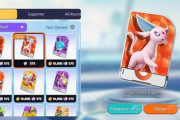 【ポケモンUNITE】「エーフィ」課金専用ポケモンという噂