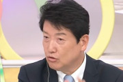 【速報】選挙特番で鋭い質問を貰った立憲の辻元清美、キレる放送事故「何が言いたいねん？」