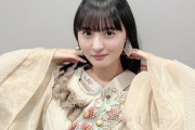 【乃木坂46】遠藤さくらが選ぶ『やる気スイッチ』を押す一冊
