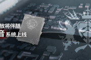 【アークナイツ】中国版 メインストーリー10章実装予告と3周年記念生放送のお知らせきてるな【開発チーム通信#18】