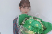 【乃木坂46】堀未央奈の写真集は結局どうなったんだい？