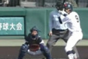 阪神に「プロアマ規定違反」が発覚　 天理・達孝太投手と接触、指名権を剥奪の可能性も