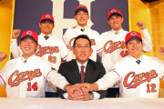 ドラフト会議2013年はカープ＆阪神が勝ち組！“10年後の答え合わせ”【セリーグ編】