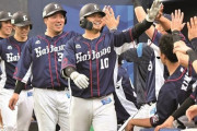 近代プロ野球の最強打線って2018西武打線だよな