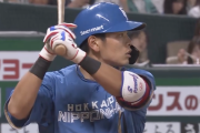 日ハム野村佑希と今川優馬、昇格後即スタメンの結果