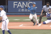 【速報】日ハム清宮、バウアーから復帰後即ヒットきたあああああ