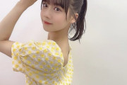 【SKE48】田辺美月がひとめぼれした服！！！