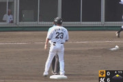 7/1 公示ｷﾀ━━(ﾟ∀ﾟ)━━!!ロッテ、石川慎吾が再昇格！