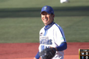 三浦大輔(49)　アウトローに130キロズドン！