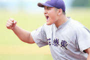 ヤクルト西武日本ハム、花巻東・佐々木麟太郎をドラフト1位候補にリストアップ！
