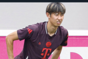 離脱中の伊藤洋輝、バイエルンの“期待外れランキング”で3位タイに
