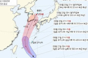 【悲報】韓国人「台風が朝鮮半島直撃へ‥」月·火強風、大雨に襲われ、南部に非常に強い風が吹く見通し　韓国の反応