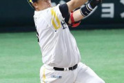 イデホ「NPBよりMLBのほうがやりやすかった。日本に行かず直接メジャーに行けばよかった