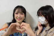 【動画】声優アイコン、久保田未夢さんに会えて大興奮【ラブライブ！虹ヶ咲】