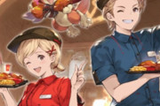 【グラブル】マクドナルドコラボの思い出 / 一度もされていない復刻してほしいコラボあれこれ