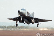 【韓国空軍】 Ｆ４Ｅ戦闘機が黄海に墜落　操縦士２人は無事