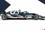 アルファタウリが新車AT02でフィルミング走行を実施、ノーズが細くなってるー