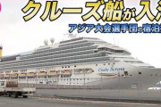 韓国メディア「李舜臣は五輪から排除されたのに、名古屋のアジア大会では豊臣秀吉が出ているのはどういうことだ！」……知らんがな