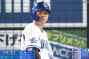 佐野恵太(De) .355 0本 2打点 OPS.863←これ4番としてどうなん？