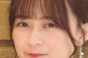 元乃木坂46鈴木絢音「自分の手で隠してしまって…」両手で大事そうに持っているのは…