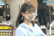 【日向坂46】最年少 渡辺莉奈はいつどこでこの動きを習得したのかｗｗｗｗｗｗｗｗｗ