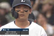 西武栗山巧、史上64人目の通算3000塁打達成！
