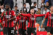 ミラン、終盤の同点弾で無敗キープ…先制のユーヴェは逃げきれず開幕4戦未勝利