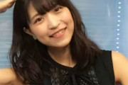 【画像】声優・大西沙織さんの腋はやっぱ最高！！！！！