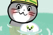 もうすぐ猫の日猫キャラについて語りましょう