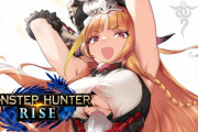 【MHRise】会長ってたまーに無限の体力を配信で見せつける時があるよな