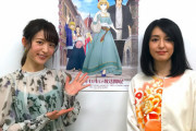 声優・小松未可子さんの最新画像が可愛すぎるｗｗｗｗｗｗｗ