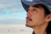 東出昌大がエクアドルの無人島に“置き去り”に、『世界の果てに、東出昌大置いてきた』プロローグ映像が公開