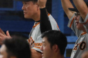 【連勝】巨人ファン集合【打線爆発】8/26