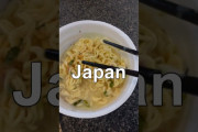 海外「おいしそう！」日本の味！？のインスタントラーメンを紹介した動画に注目