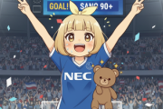 【サッカー】劇的勝利に導いたのは佐野航大のゴール！　NEC、NACブレダとの壮絶な打ち合いを制す
